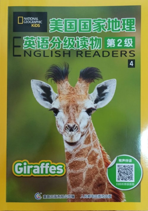 Giraffes