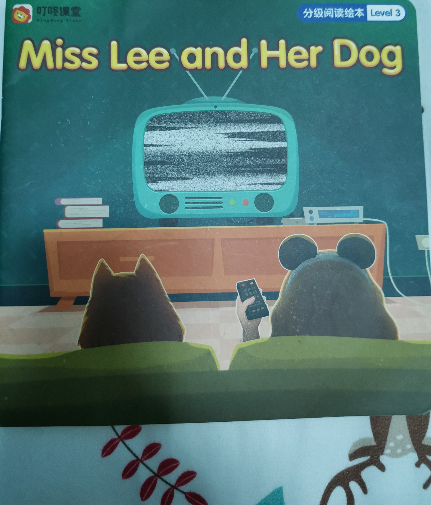 miss lee and her dog