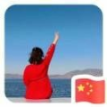 奋斗小青年