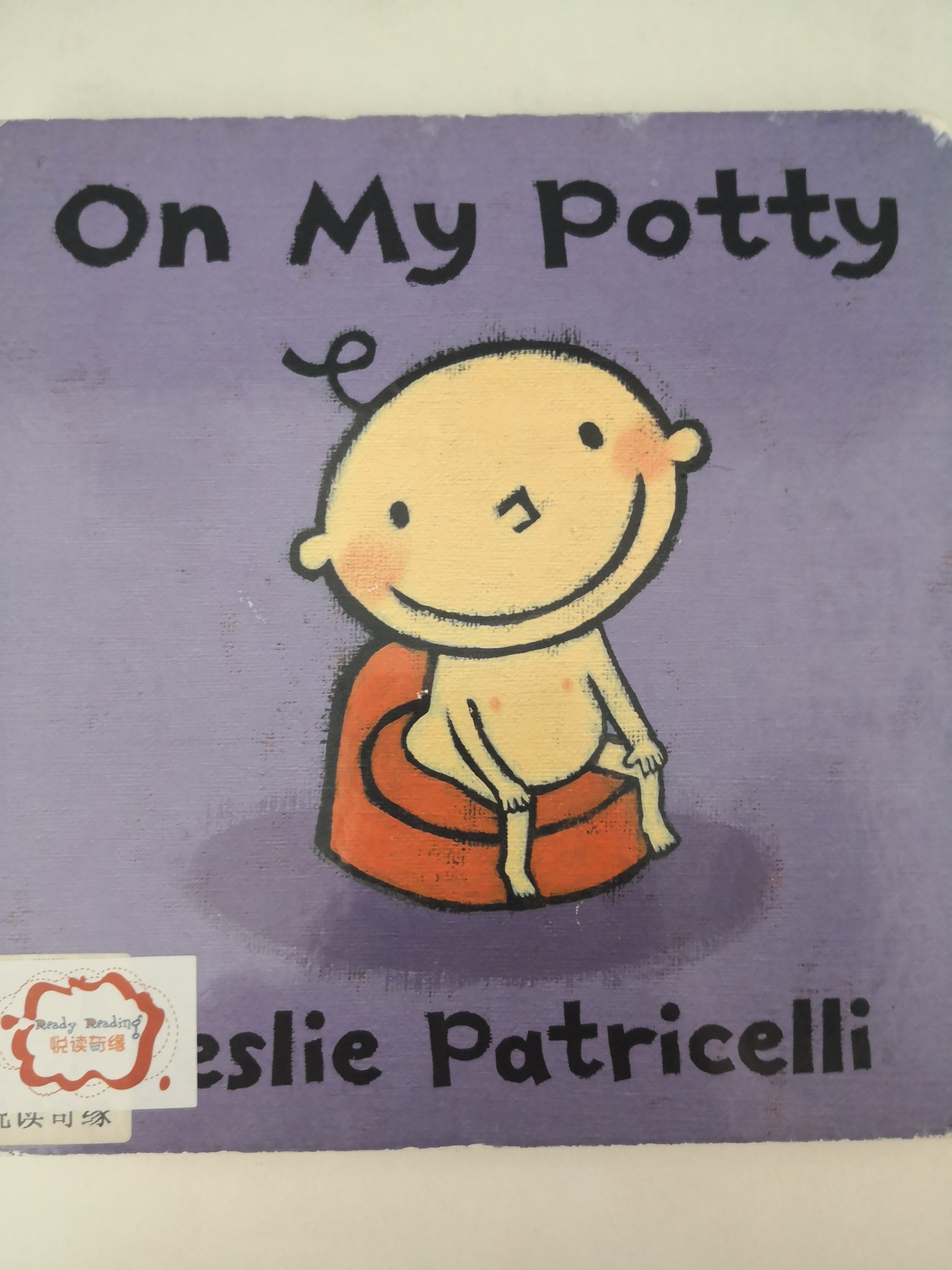 On My Potty