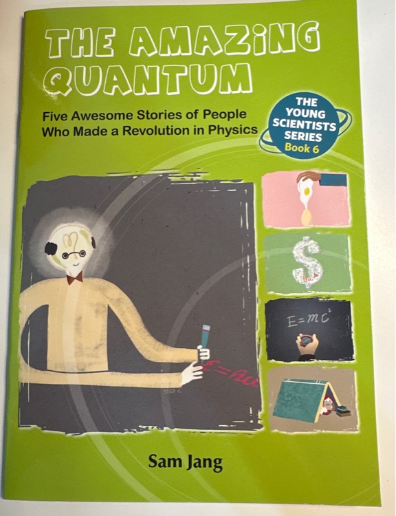 The amazing quantum