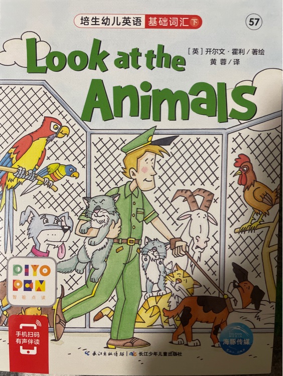 培生幼兒英語基礎詞匯(下)57: look at the animals