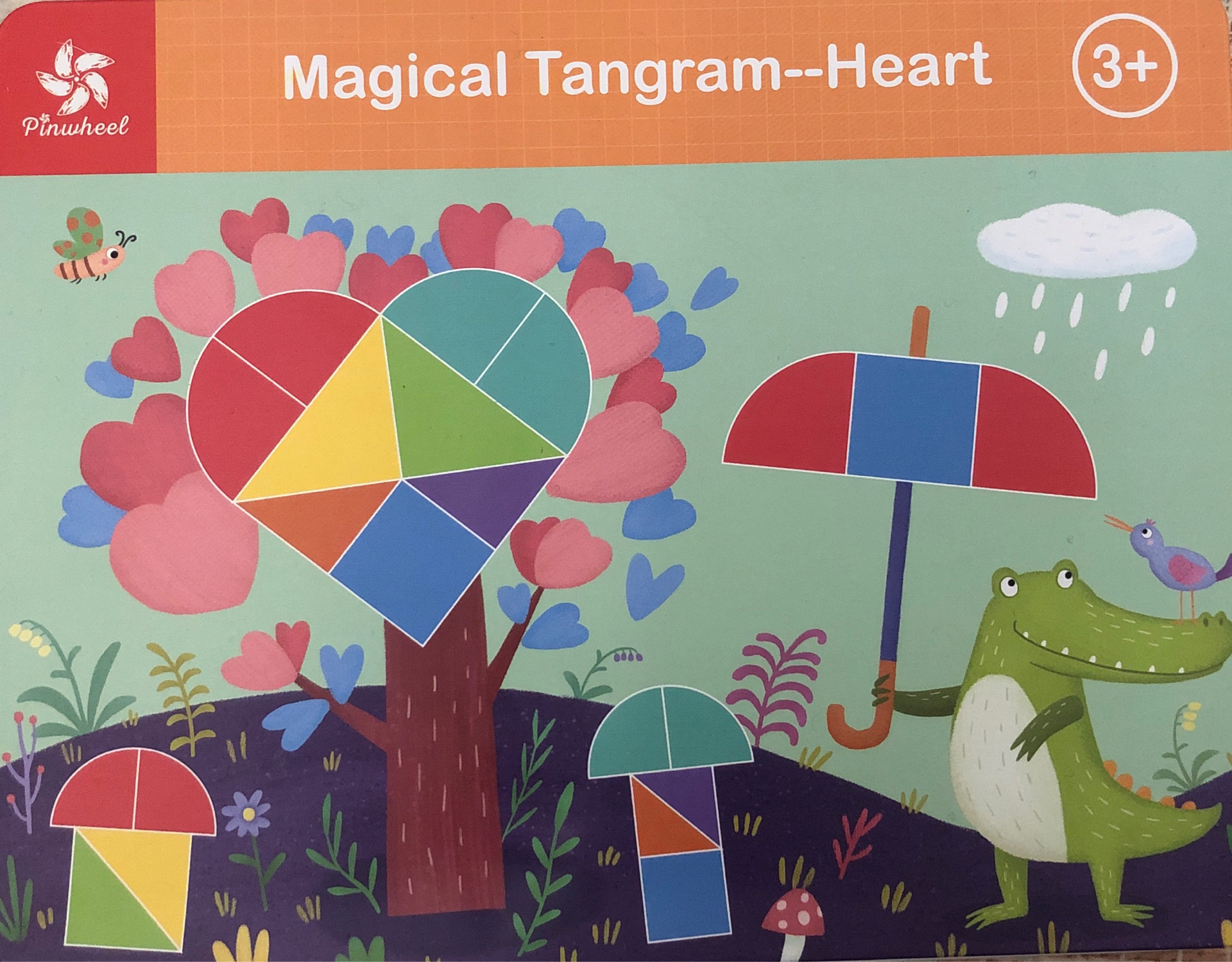 Pinwheel magical tangram-heart