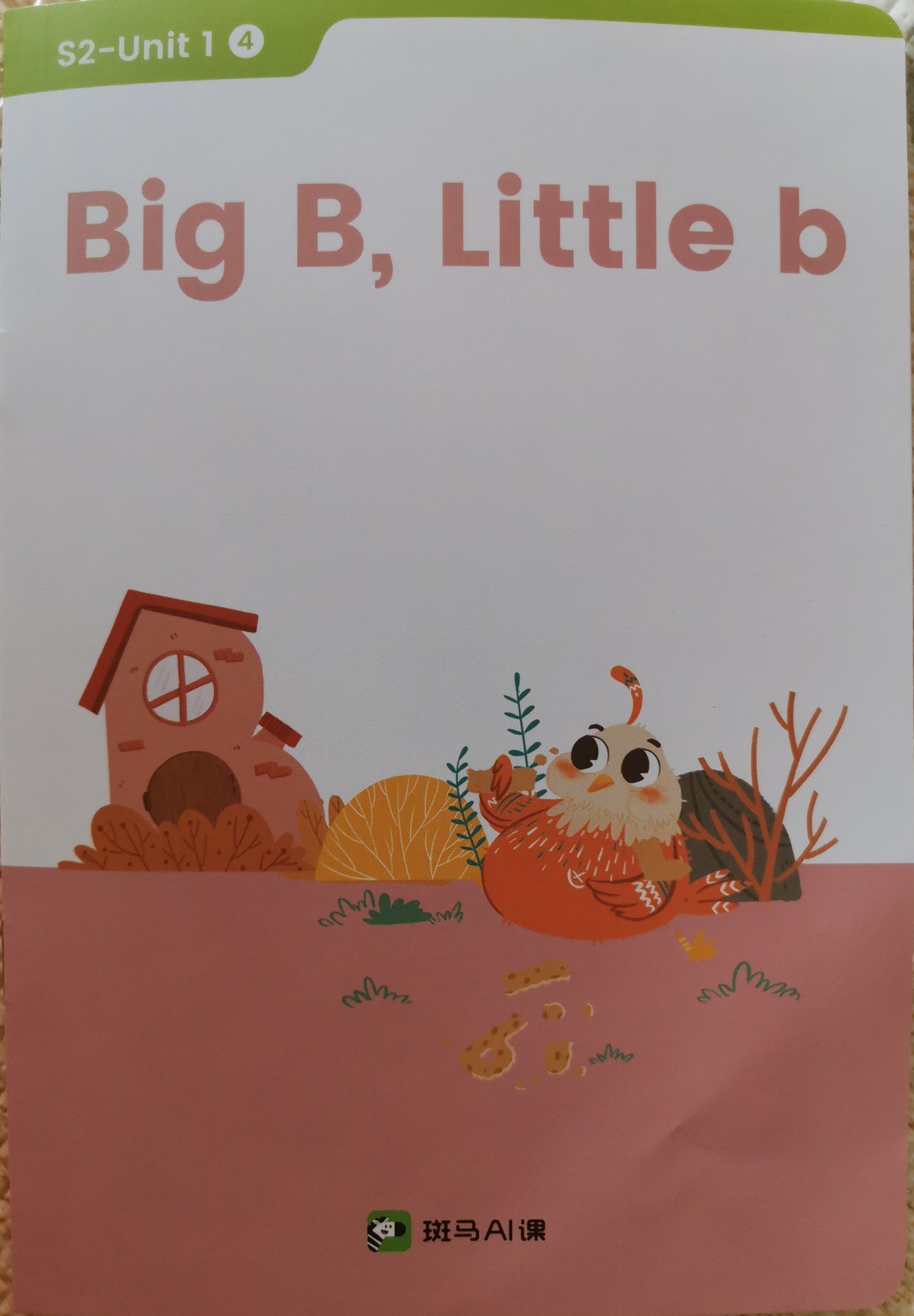 斑馬英語S2-Uint1:Big B, Little b