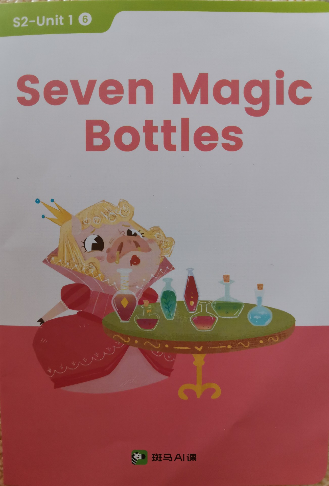 斑馬英語S2-Uint1:Seven Magic Bottles