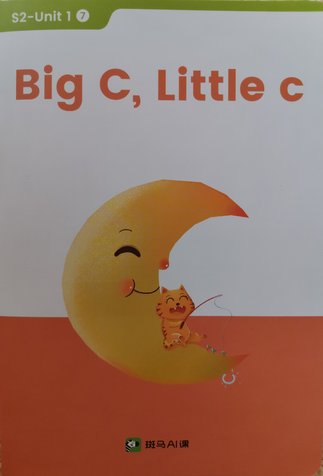 斑馬英語S2-Uint1:Big C, Little c