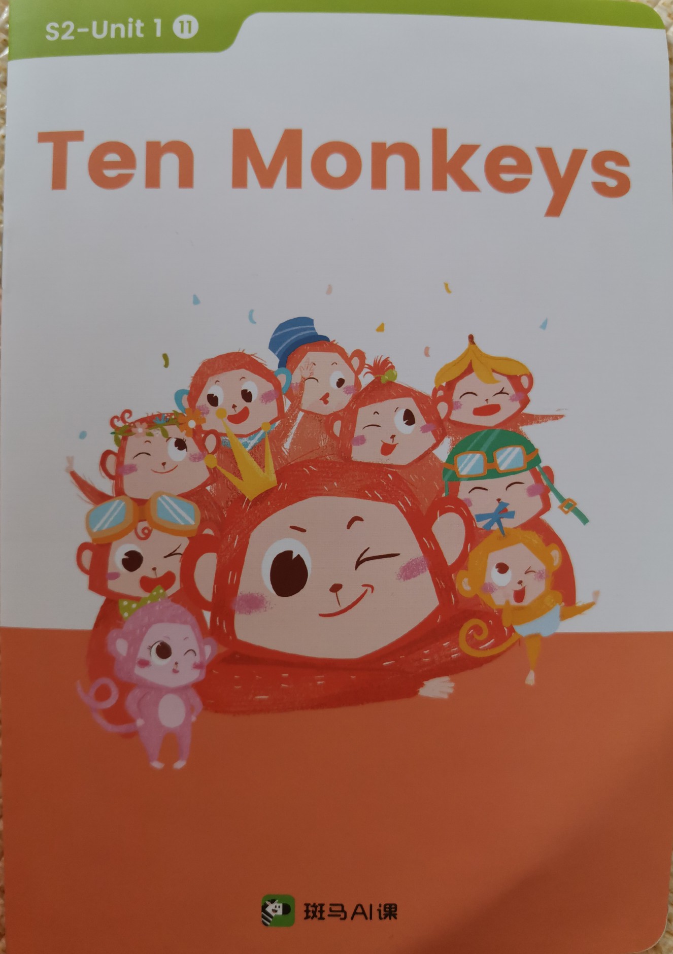 斑馬英語S2-Uint1:Ten Monkeys