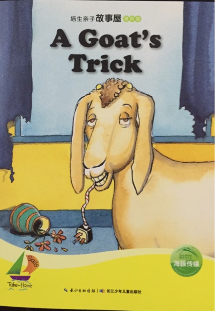 A goat's trick