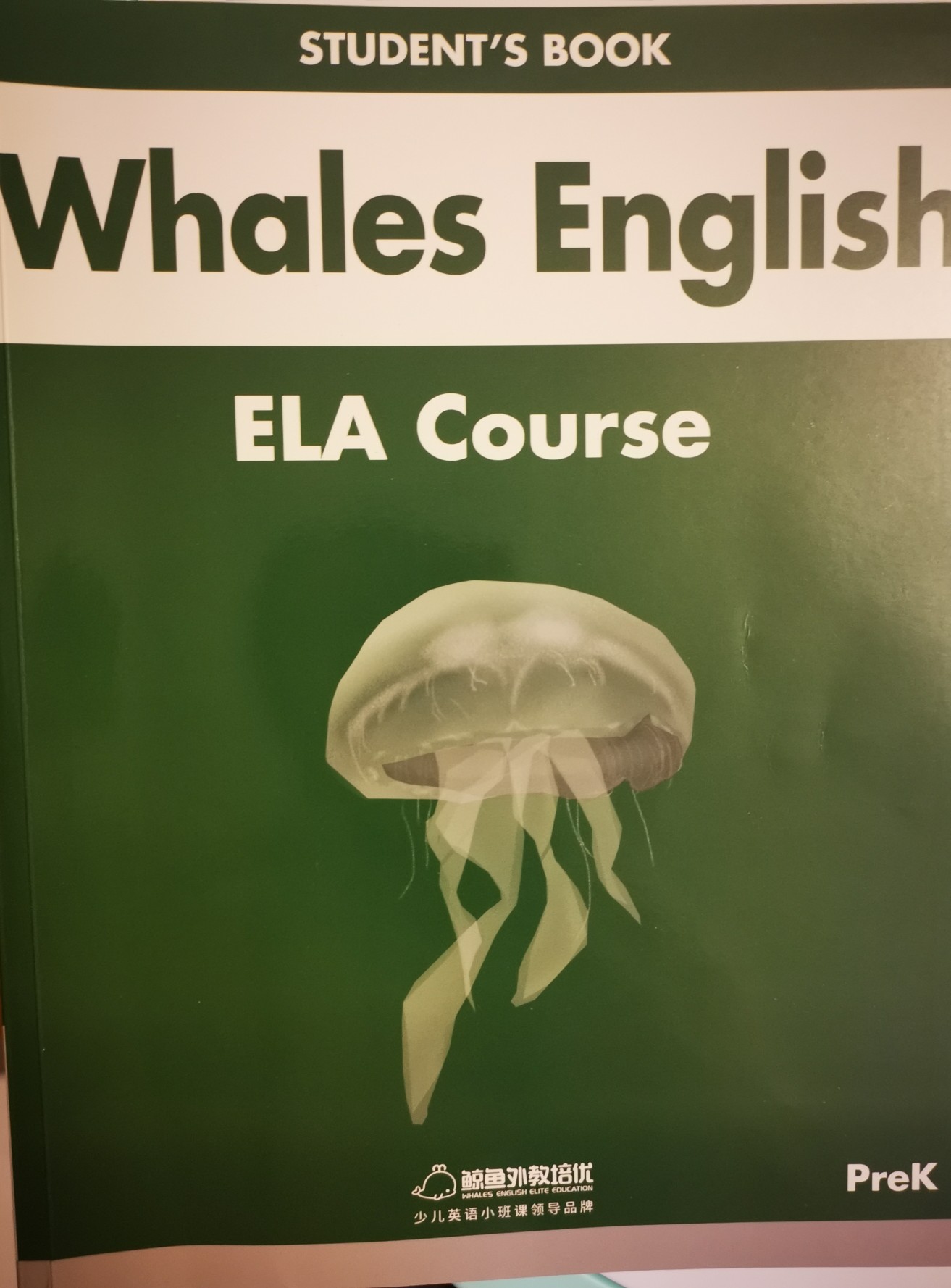 Whales English PreK