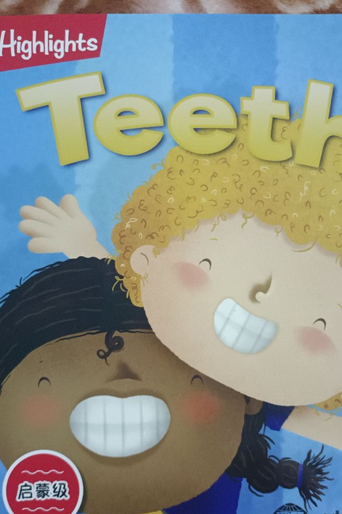 teeth