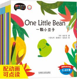 麗聲我的第一套親子英文繪本(5-6歲上+下 點讀版 套裝共12冊 附光盤) [5-6歲]