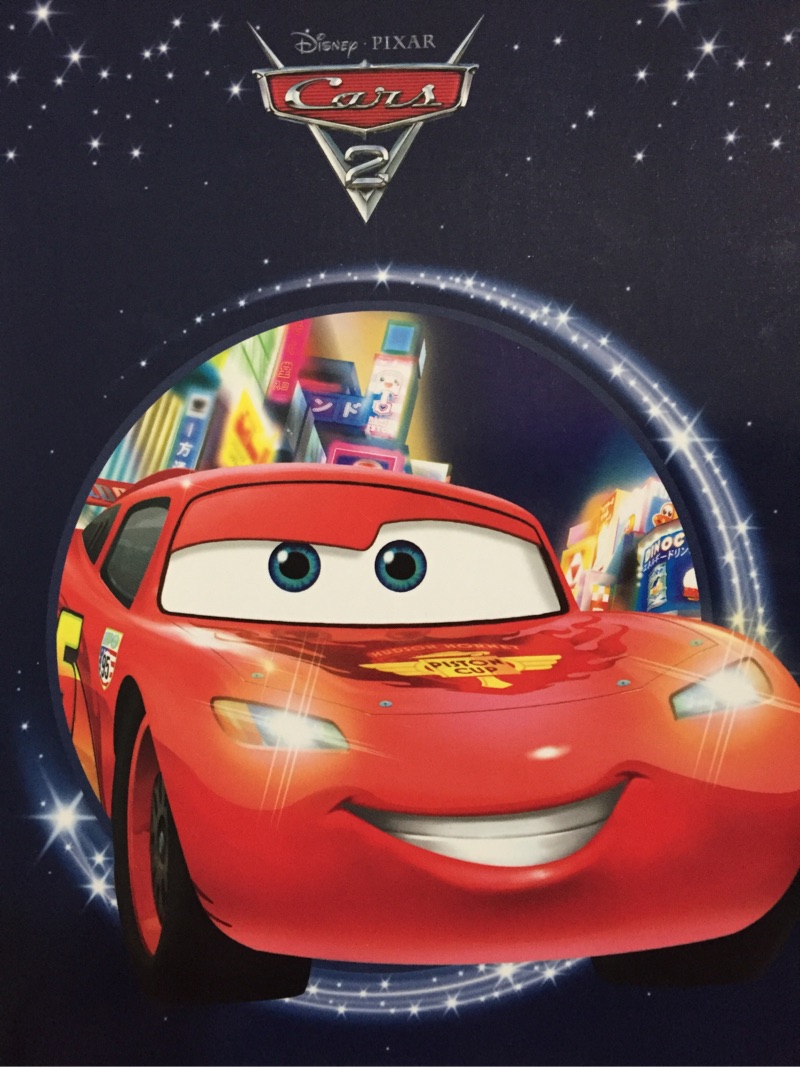 Disney - Pixar - Cars 2 - Parragon Books