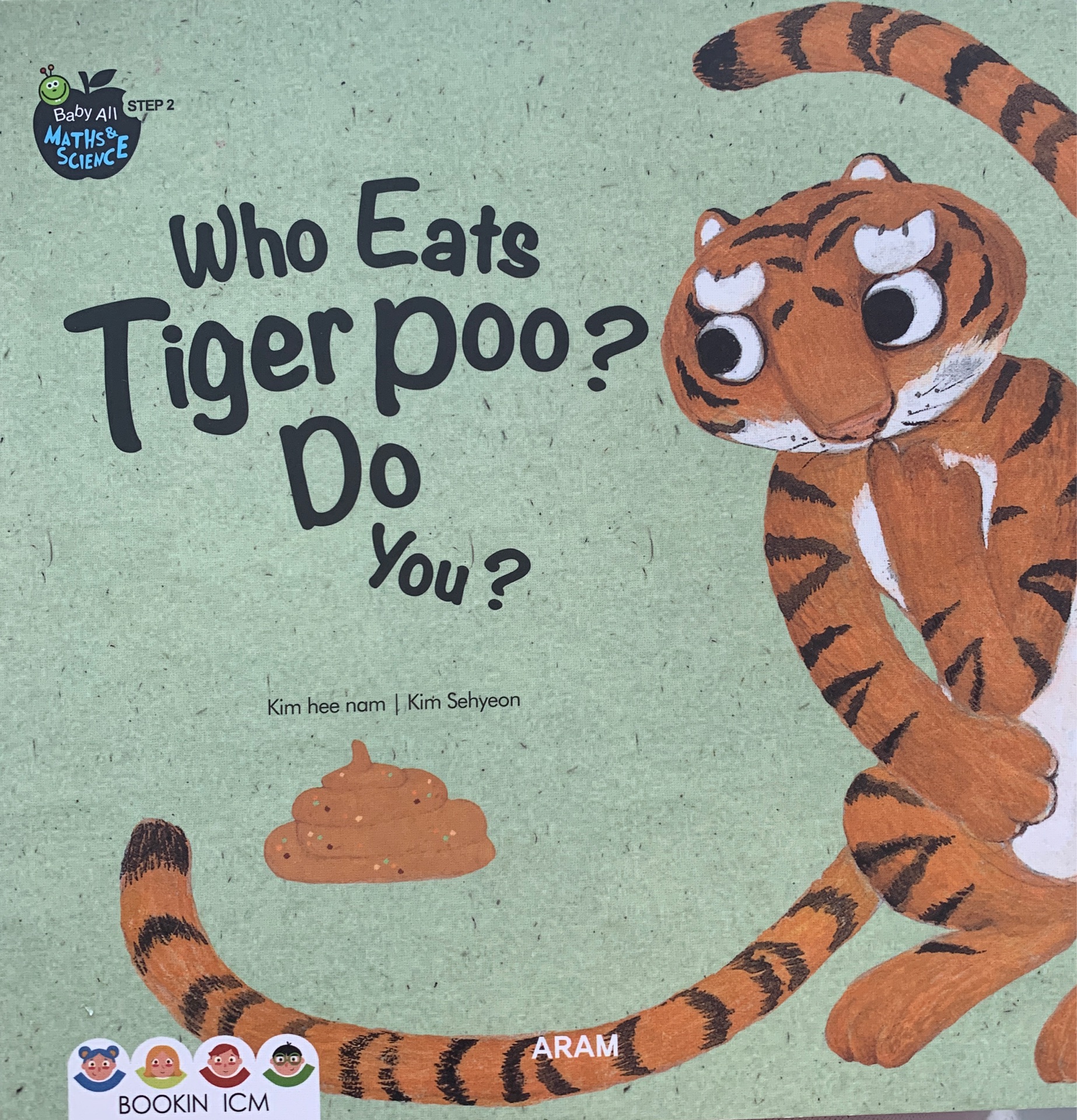 who eats tiger poo?  Do you?