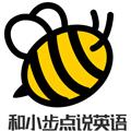 和小步點(diǎn)說英語