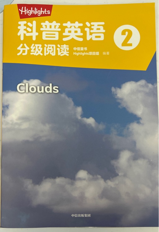 Clouds