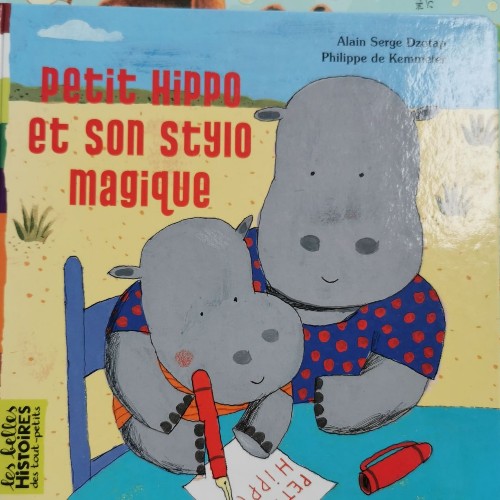 petit hippo es son stylo magique