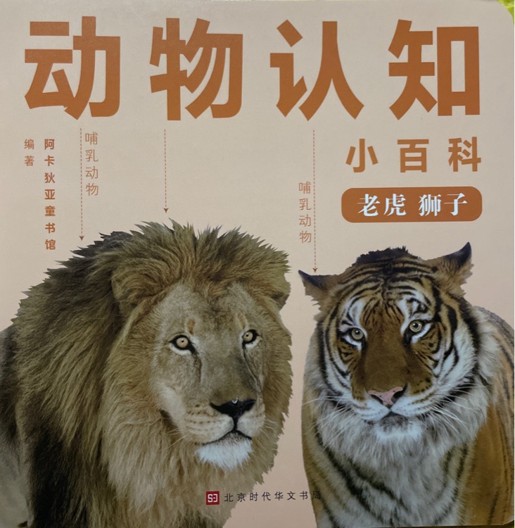 查看系列