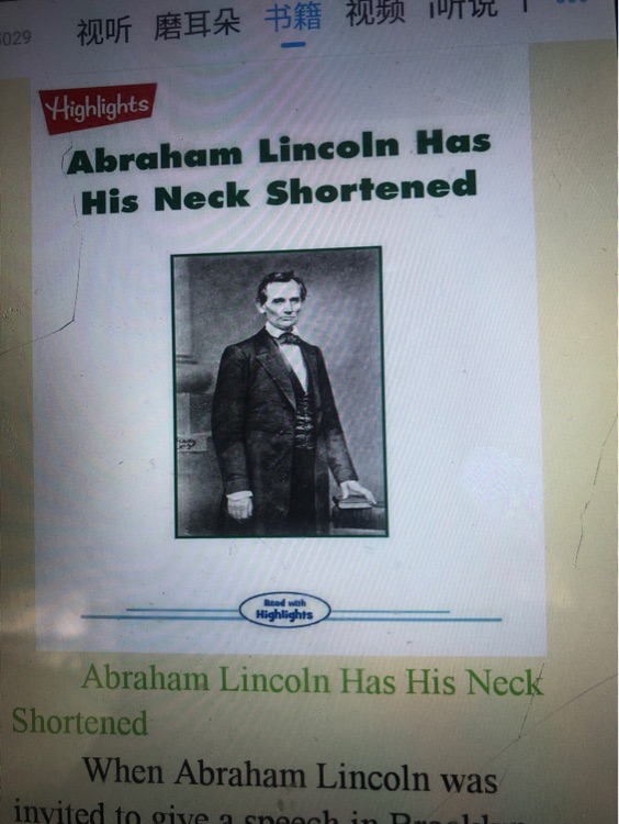 Abraham Lincoln has his neck shortened