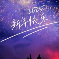 臭臭愛讀書
