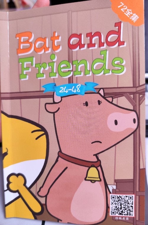 bat and friends  24-48