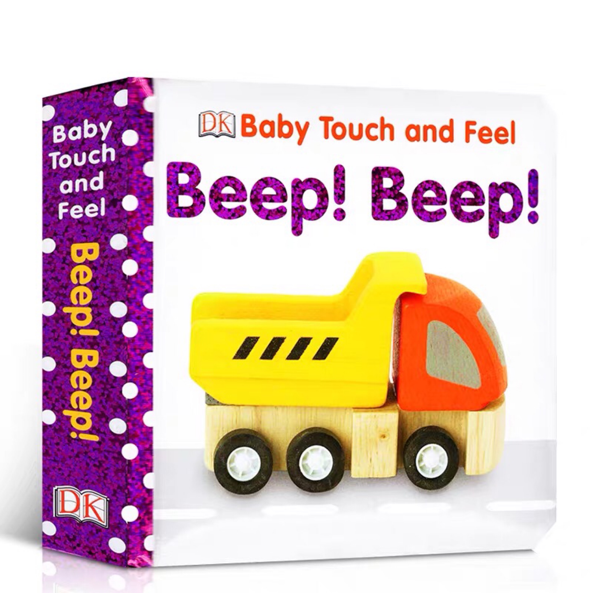 Baby Touch and Feel Beep! Beep! (Baby Touch & Feel) [Board book]