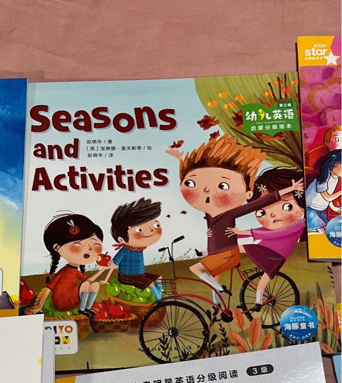 seasons and activities