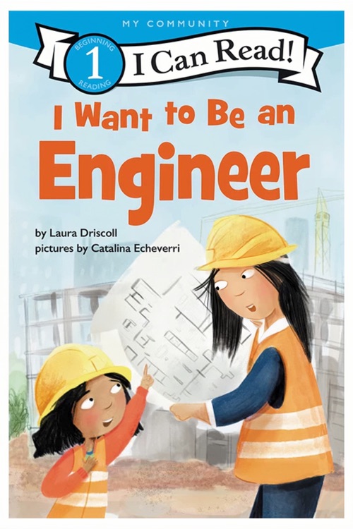 I Want to Be an Engineer