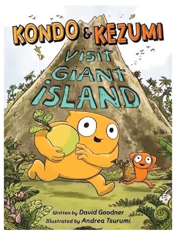 Kondo & Kezumi #1 Visit Giant Island