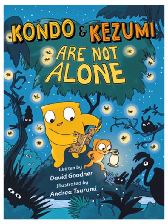 Kondo & Kezumi #3 Are Not Alone