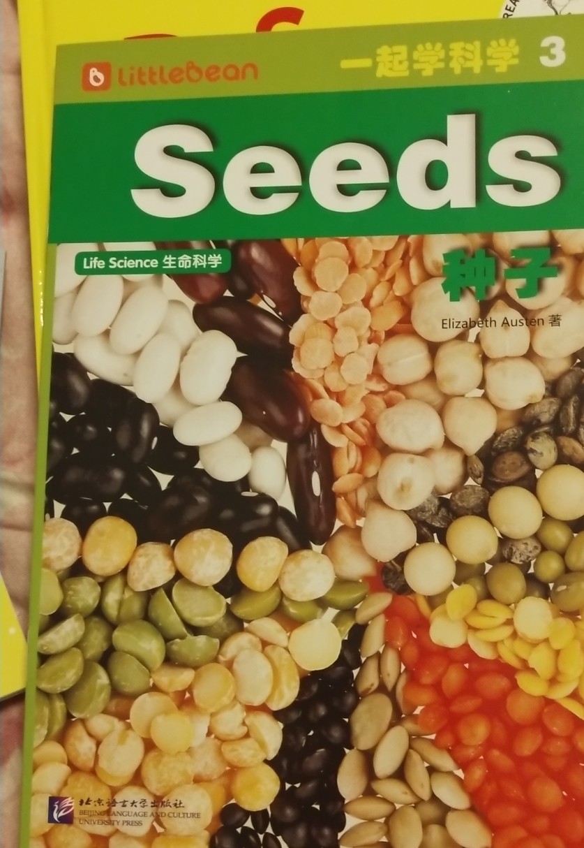 seeds