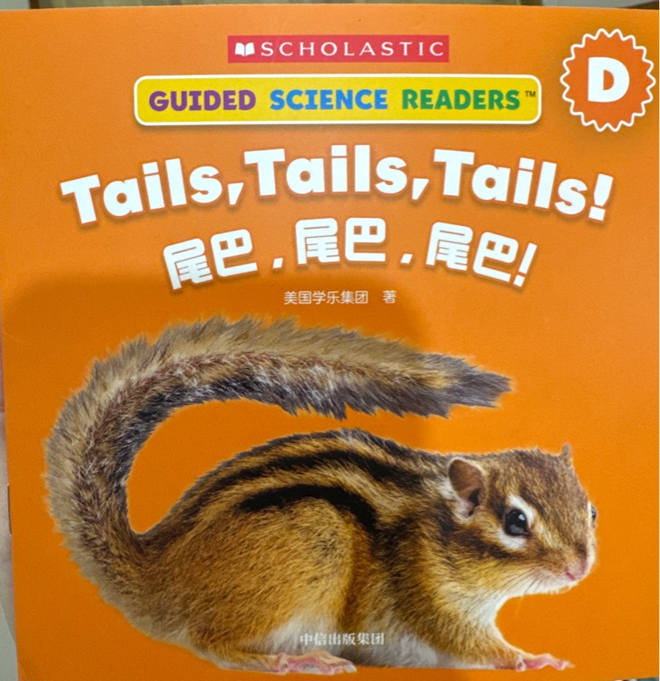 Tail , tail , tail