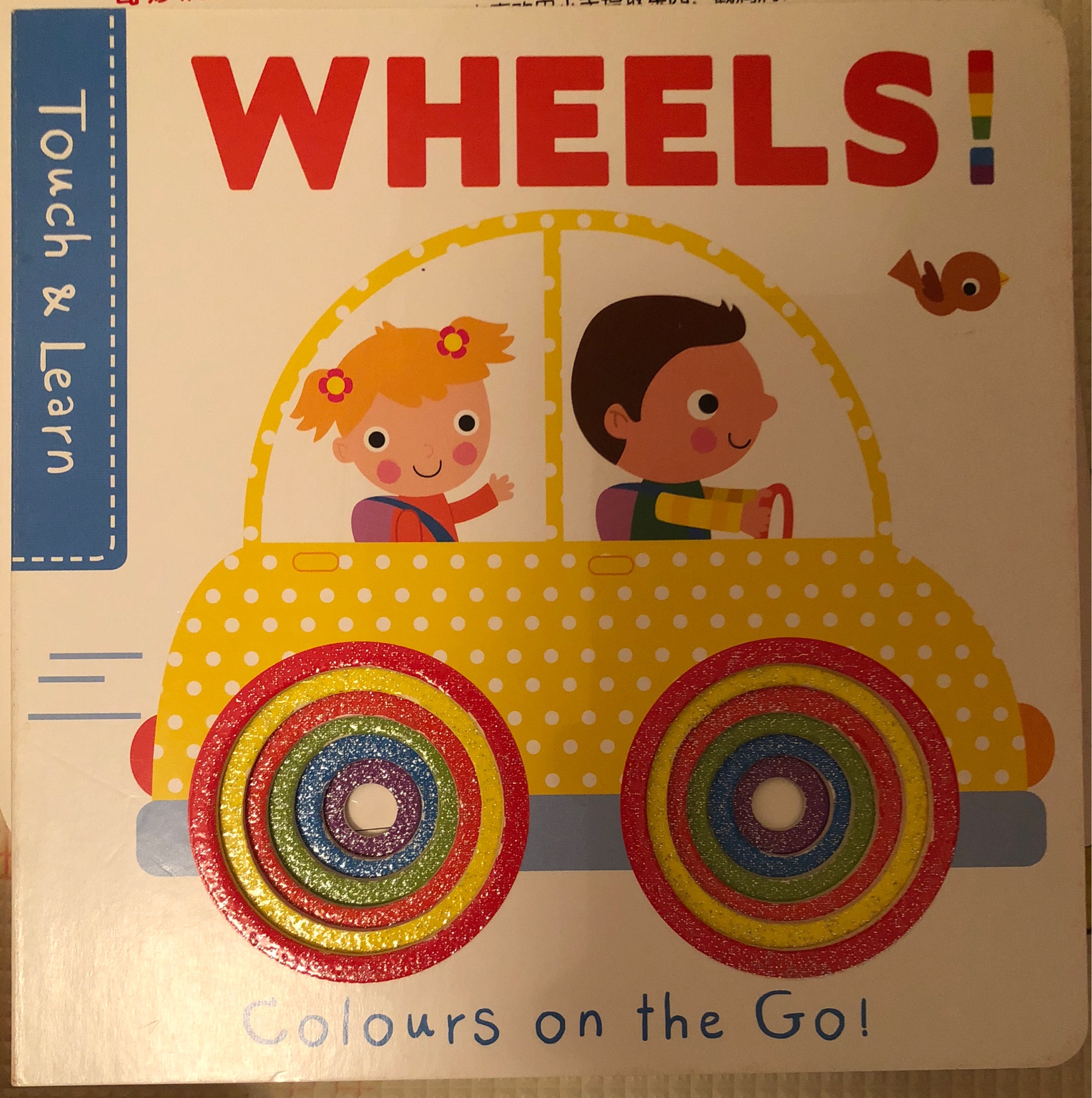 WHEELS! Colours on the go