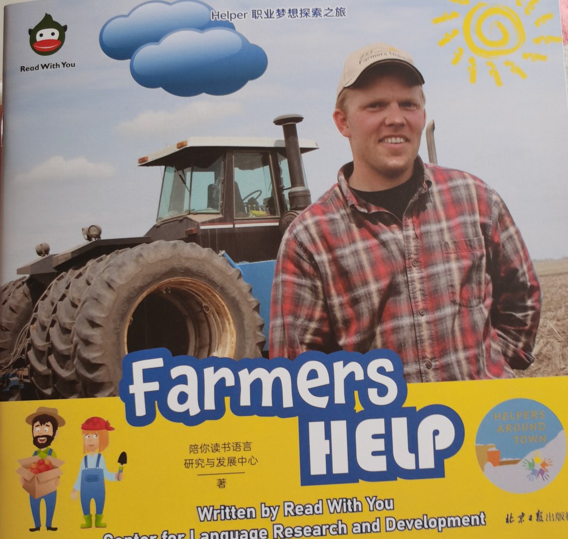 Farmers help.