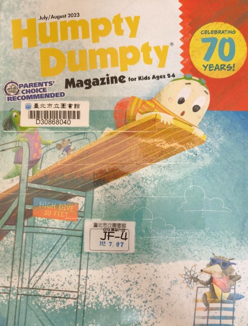 Humpty Dumpty 7/8 2023