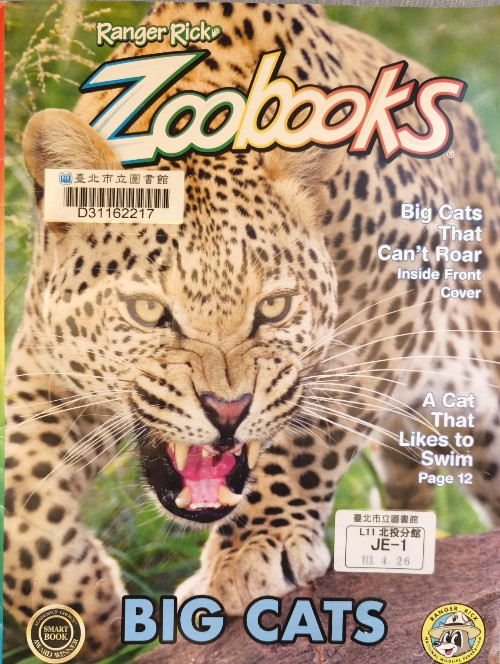 Zoobooks 2024 April