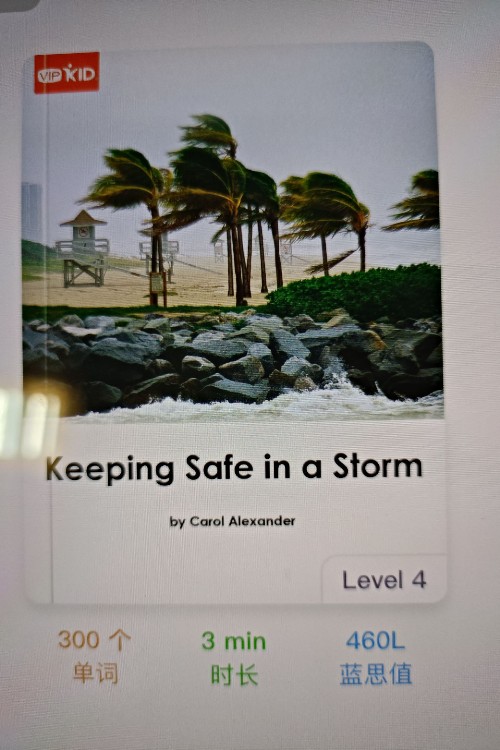 Keeping safe in a storm