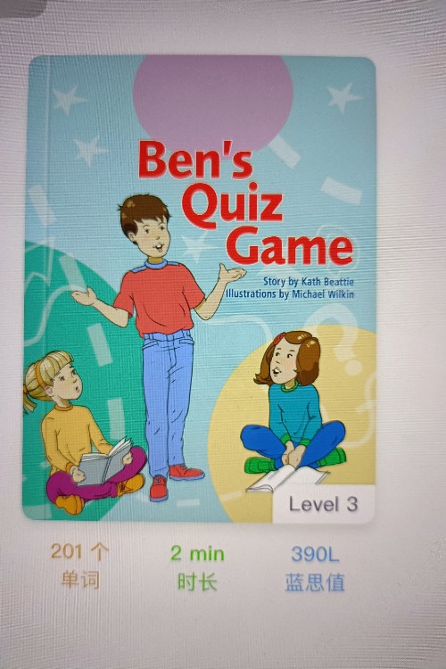 Ben's quiz game