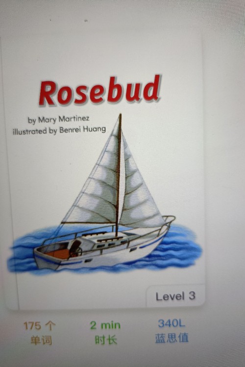 Rosebud