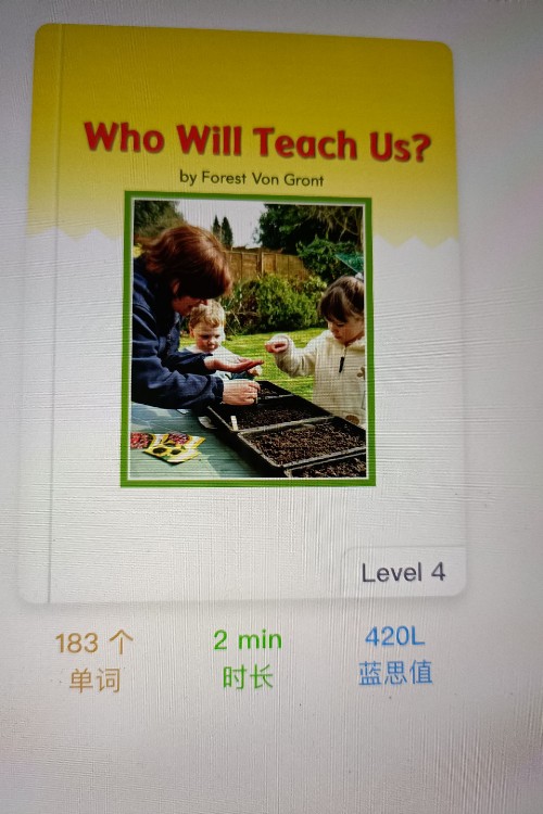 who will teach us