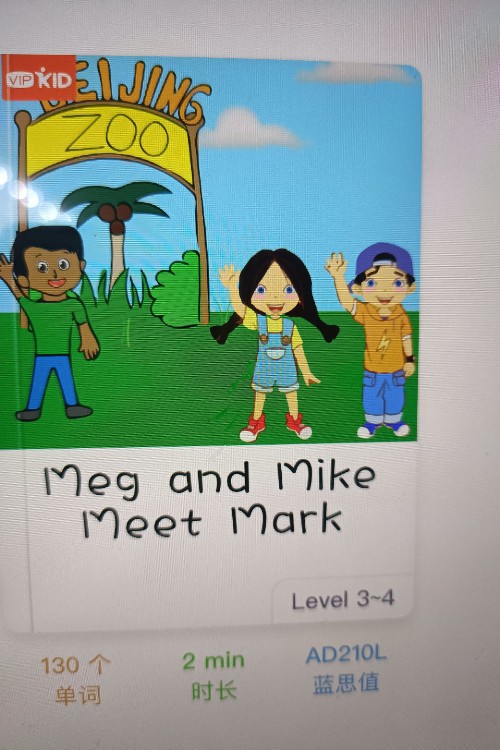 Meg and Mike meet Mark