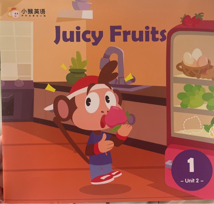 小猴英語(yǔ)juicy fruits