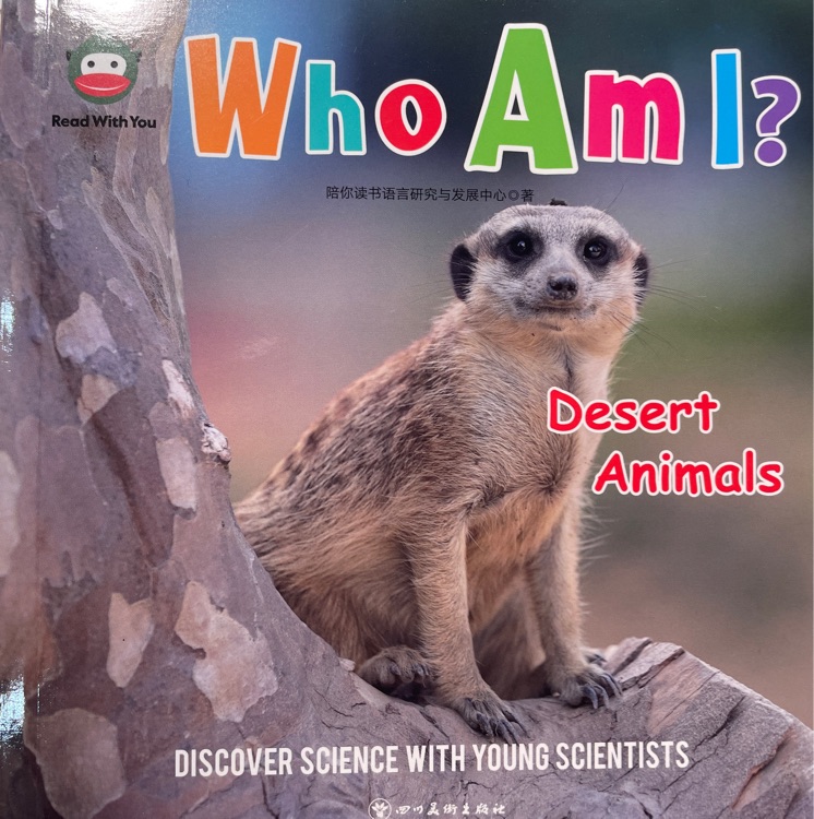 Who am I? Desert Animals