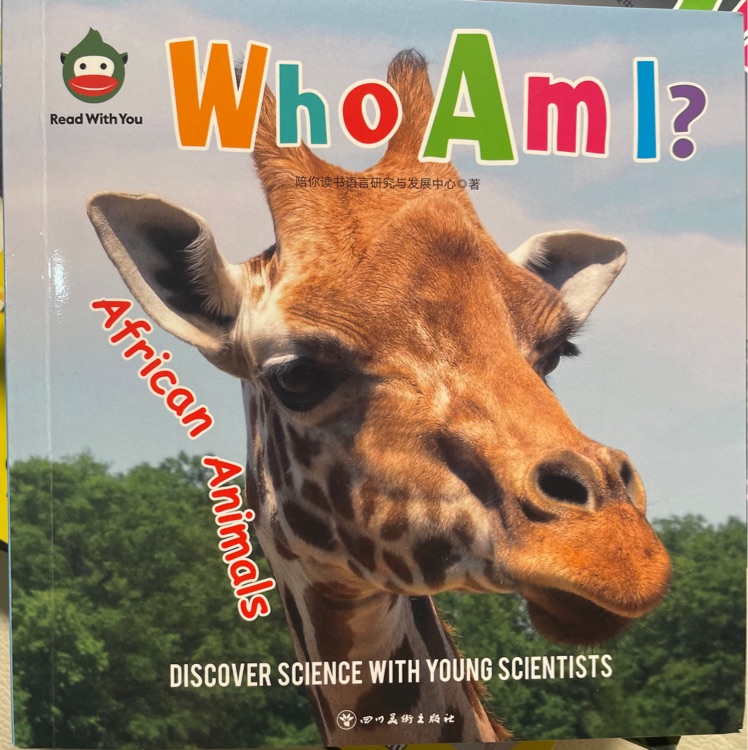 Who am I? African Animals