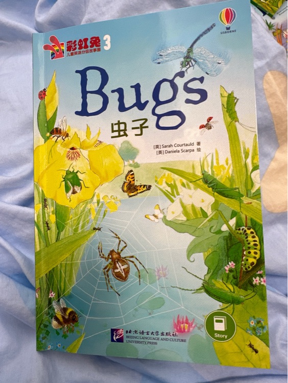 Bugs My second reading library