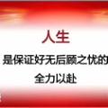 梅子是我