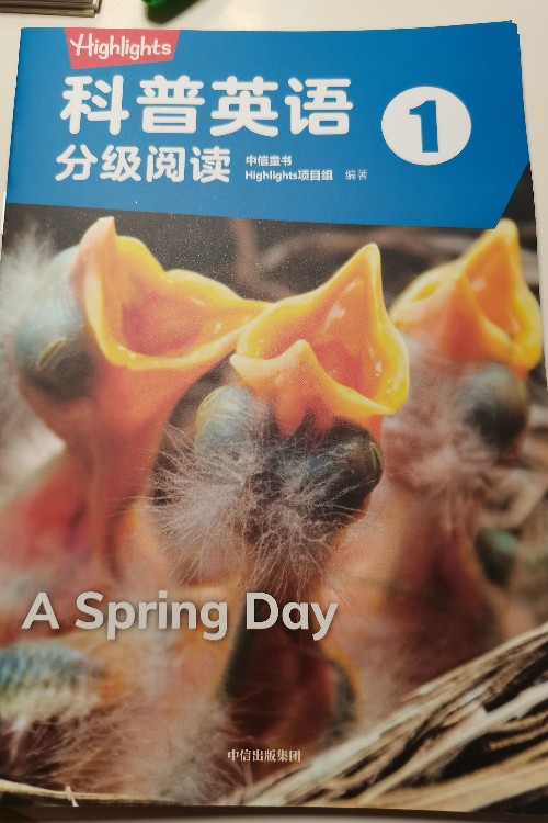 hightlights科普英語(yǔ)1 A Spring day