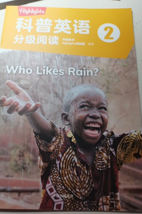 hightlights科普英語(yǔ)2 who likes rain?