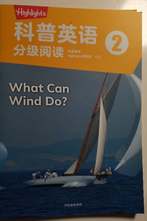 highlights科普英語(yǔ)分級(jí)閱讀2what can wind do?