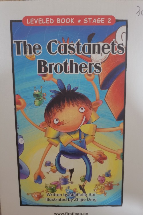 The Castanets Brother