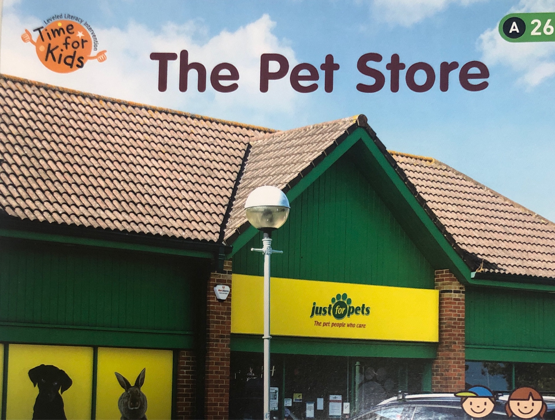 The Pet Store